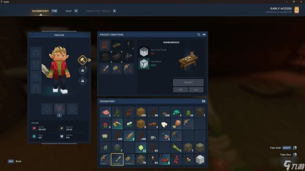 Hytale 终极采矿指南