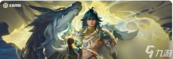 王者荣耀苍的体验方法是什么？