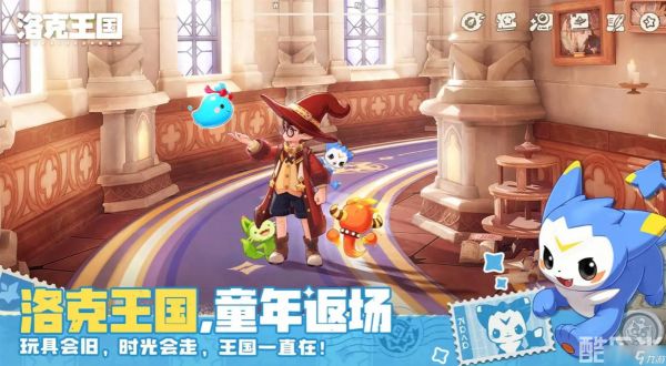 《洛克王国》地刺队阵容