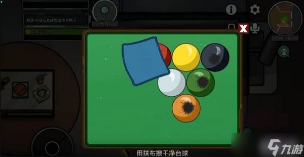 鹅鸭杀母亲鹅基地地图