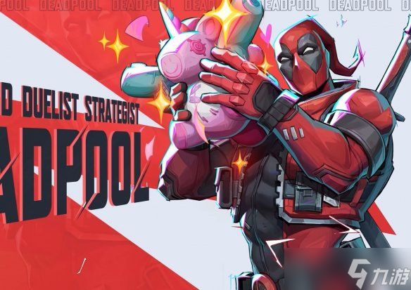 《漫威争锋》新英雄死侍实机演示：“嘴炮”火力全开！