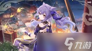 <a id='link_pop' class='keyword-tag' href='https://www.9game.cn/yuanshen/'>原神</a>晓歌套装适配什么角色