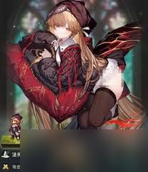 风之痕迹哪个角色厉害