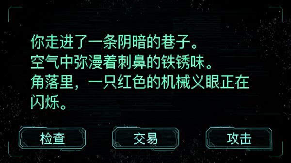 旧日代码：遗物整理师什么时候出 公测上线时间预告