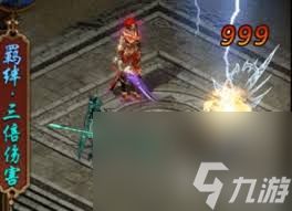 龙迹之城如何搭配阵容