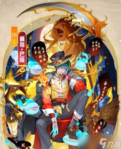 征服女皇陛下之战（掌握关键技巧）