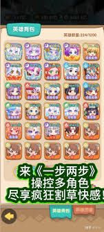 无敌暮光流阵容怎么搭配