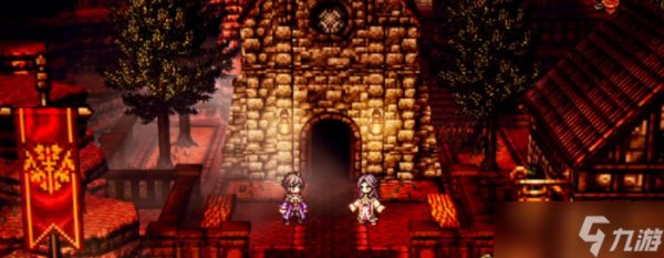 歧路旅人0支线怎么邂逅主教皮乌斯