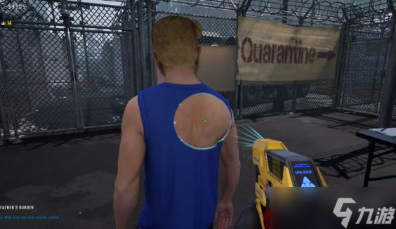 《检疫区最后一站》隔离满了解决办法