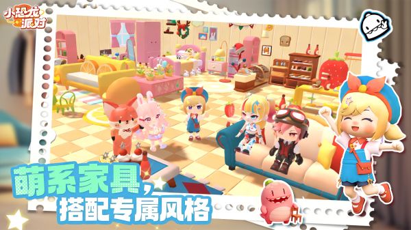 小恐龙派对好玩吗 小恐龙派对玩法简介