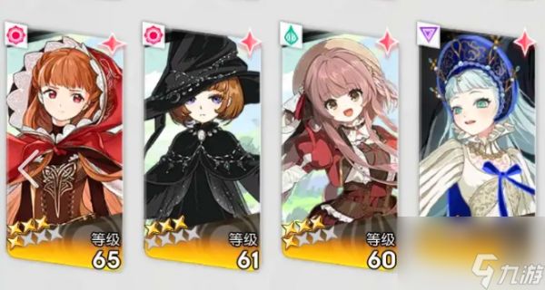 晴空双子神话 晴空双子神话最强阵容搭配与角色培养指南