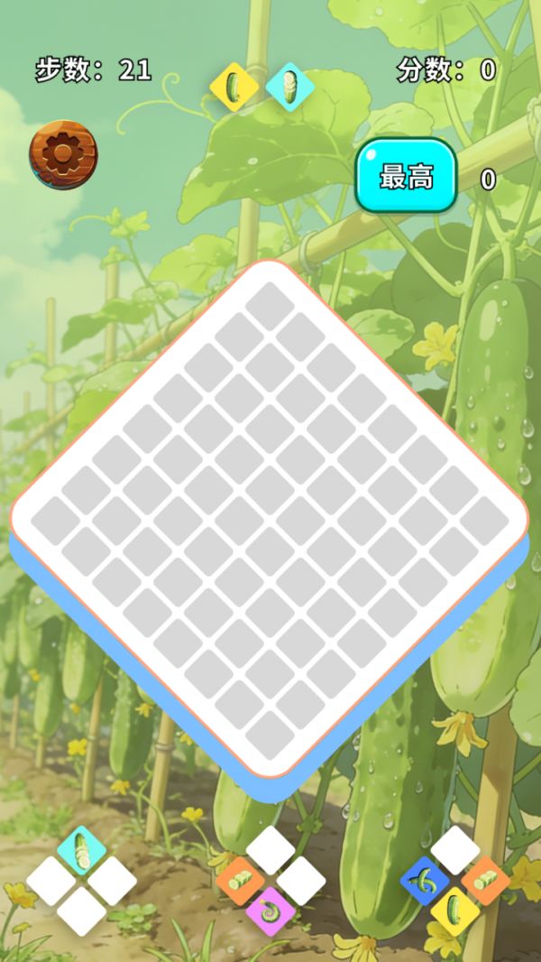 脆嫩黄瓜合集什么时候出 公测上线时间预告