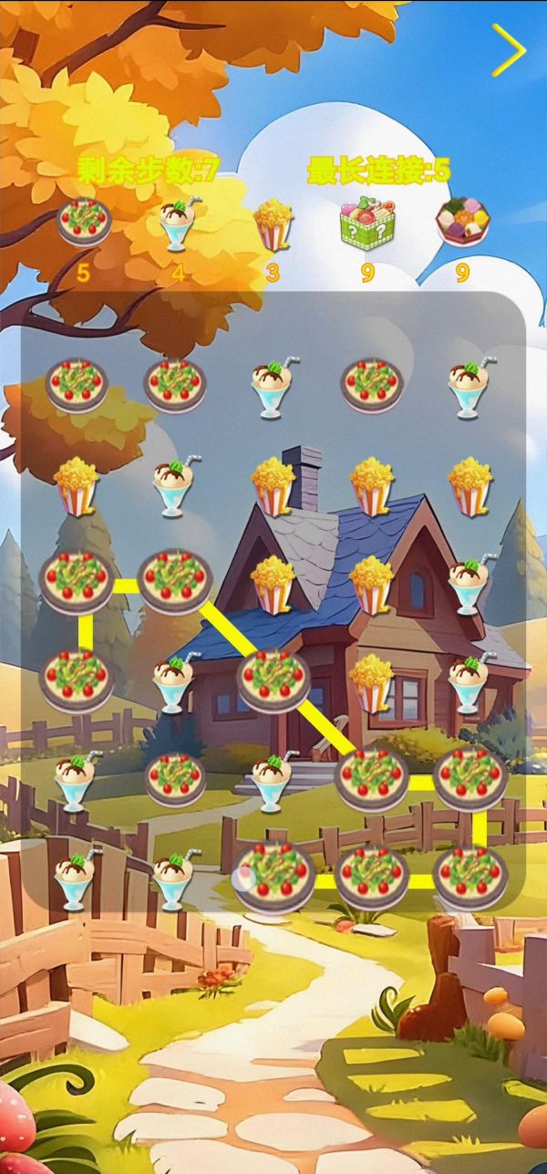 极诣什么时候出 公测上线时间预告