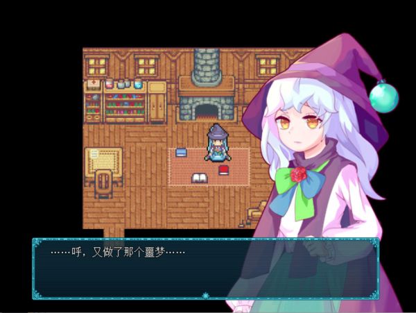 永冻之壳 The Shell of Permafrost好玩吗 永冻之壳 The Shell of Permafrost玩法简介