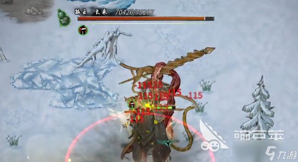 鬼谷八荒蕴仙芝在哪里 鬼谷八荒手游蕴仙芝怎么获得