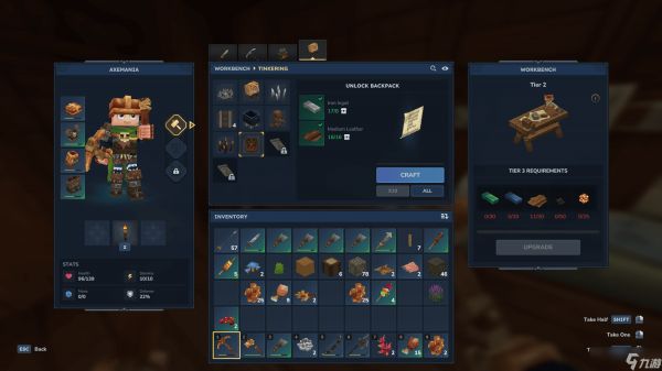 《Hytale》背包指南：如何解锁并最大化存储空间