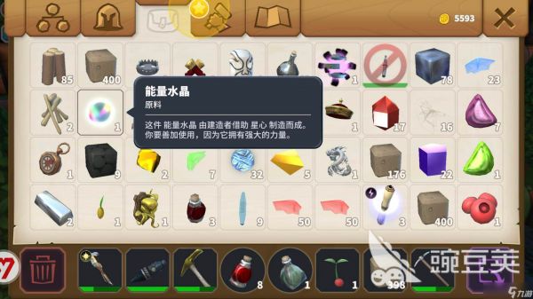 会复活的小怪 传送门骑士不败巫师怎么打败