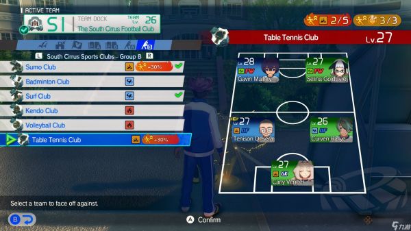 如何在《闪电十一人：英雄们的胜利之路》中快速提升球队攻防能力