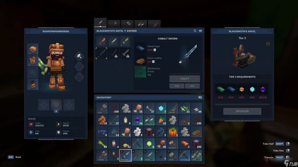 如何在《Hytale》中获取并使用暗影织物碎片