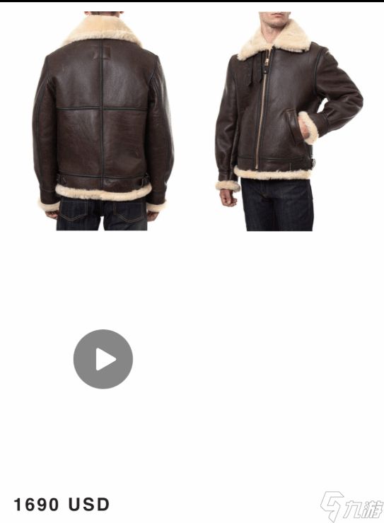 生化9里昂外套又丢了！玩家算账:已损失2千多美元了