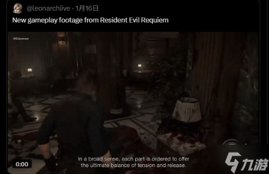 生化9里昂外套又丢了！玩家算账:已损失2千多美元了