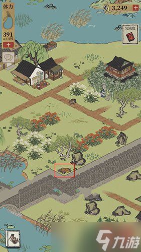 江南百景图阊门宝箱钥匙位置在哪里