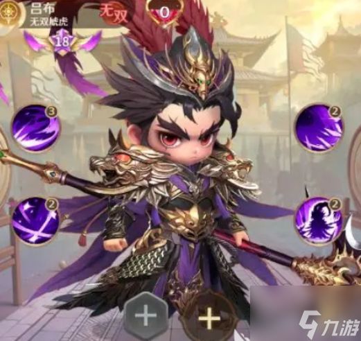 《格斗三国志》新英雄一览