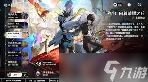 鸣潮荣耀之丘激斗重燃如何搭配无限流卡组