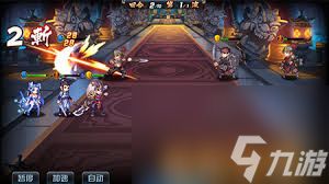 这就是江湖八面威风杀气飘