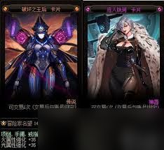 DNF新CP副本奖励有哪些