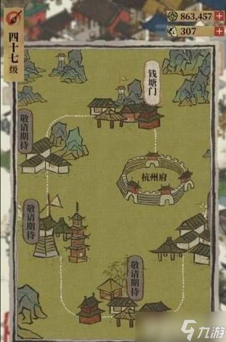 江南百景图藕粉工坊怎么找？