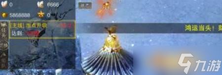 《全民祖玛》主线任务100级