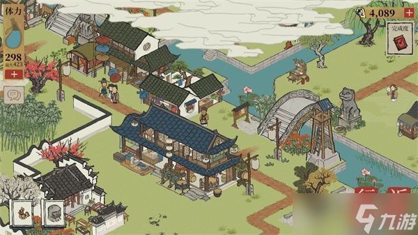 江南百景图美鞋张店铺位置与商品概览