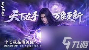 天下万象势力演兵玩法-天下万象势力演兵怎么玩