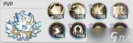 杖剑传说s4赛季六转骑士搭配全指南