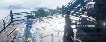 燕云十六声藏危葫芦外观如何获取