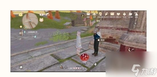 无限暖暖2.1若生命如诗版本 套装隐匿叶声获得攻略