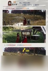 <a id='link_pop' class='keyword-tag' href='https://www.9game.cn/yyslskfsjwx/'>燕云十六声</a>滹沱南岸万事知怎么过