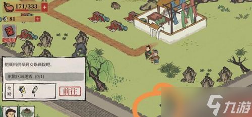 江南百景图牡丹亭宝箱钥匙位置全解析：耐心寻宝，解锁任务关键