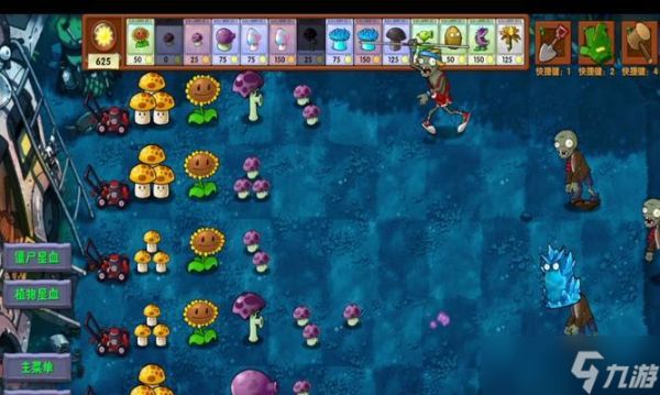 黑暗与光明毒菇（探索荒野）