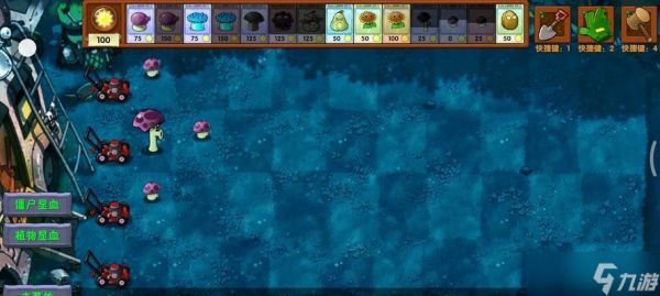 黑暗与光明毒菇（探索荒野）