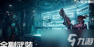 枪魂狙击S级宠物冰龙机甲怎么玩