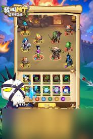 <a id='link_pop' class='keyword-tag' href='https://www.9game.cn/wjmtbzb/'>我叫MT</a>口袋守卫战中立阵营怎么玩