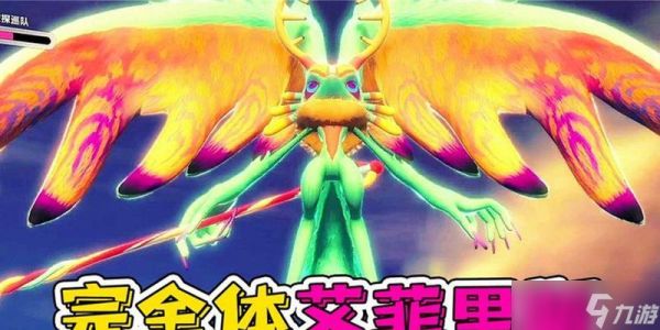 星之卡比（解锁胜利的关键技巧与策略）