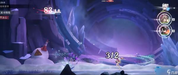 青龙元君输出秘诀：掌握岩剑奥义，爆发伤害拉满！