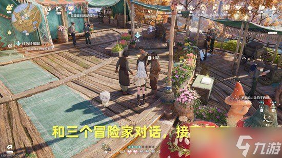 无限暖暖不思议深林幻溺夜任务怎么做 不思议深林幻溺夜任务攻略