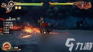 鬼灭之刃火之神血风谭2上弦之肆半天狗BOSS战打法攻略-鬼灭之刃火之神血风谭2上弦之肆半天狗BOSS战怎么通关