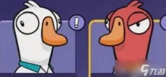 <a id='link_pop' class='keyword-tag' href='https://www.9game.cn/eyasha/'>鹅鸭杀手游</a>快速升级