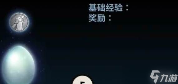 鹅鸭杀手游快速升级