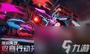 异环欧拉拳套怎么样